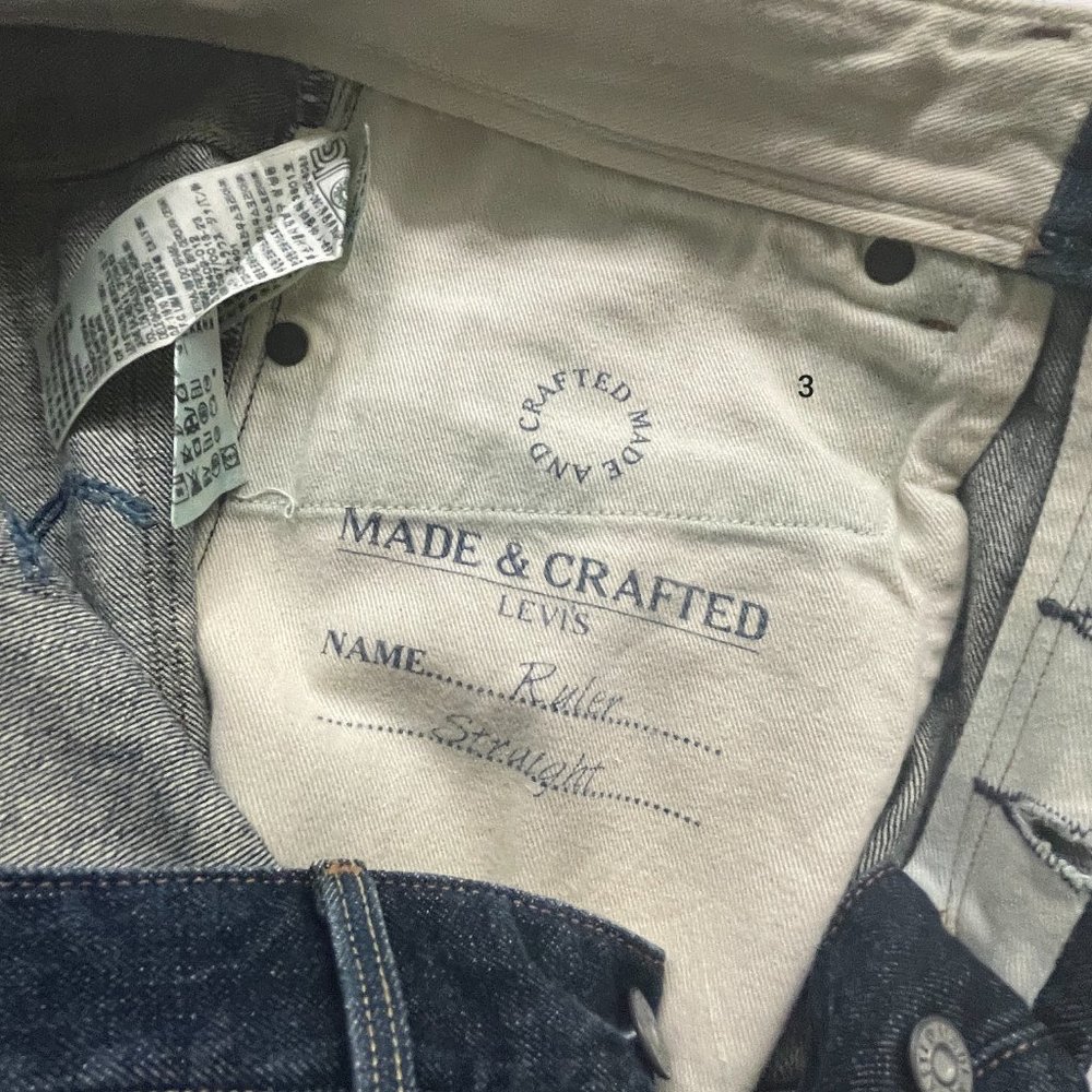 Levi's Made & Crafted 'Ruler' 32/34 - Picture 4 of 9